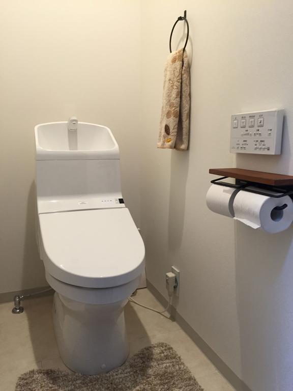 Otabi-an Guest house *