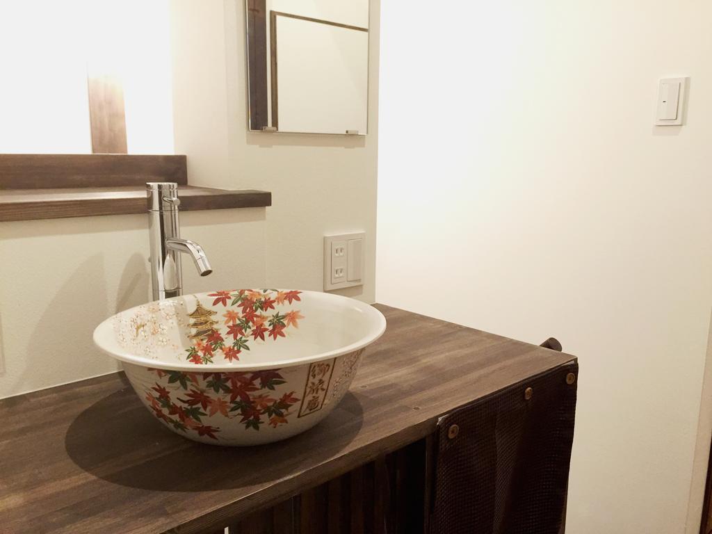 Guest house Otabi-an *